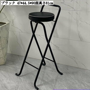 JE^[`FA ܏ o[JE^[ `FA 80cm ܂肽݃Xc[ nCXc[ H֎q ۈ֎q K[f p[eB JtF iX KTV  ȃXy[X RpNg pCv