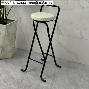 JE^[`FA ܏ o[JE^[ `FA 80cm ܂肽݃Xc[ nCXc[ H֎q ۈ֎q K[f p[eB JtF iX KTV  ȃXy[X RpNg pCv