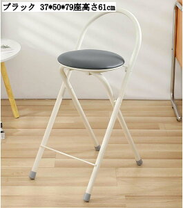 ܂肽݃JE^[`FA nCXc[ o[ELb`ErOp 61cm wt _CjOEiXE