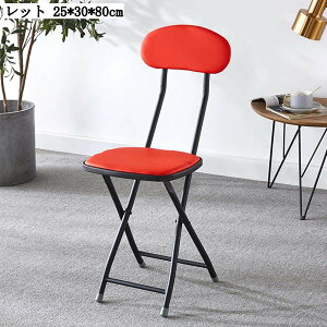 JE^[`FA o[`FA ܂肽݈֎q ֎q 45cm wt ƗpLb` o[ iX JtF  _CjO`FA  RpNg[ gݗĕsv