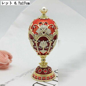 C[X^[GbO WG[{bNX  NX^gPbg{bNX I[ig  k u qWt CeAG Mtg v[g [ z[fR[V