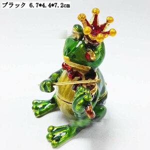 oCIJG WG[ {bNX  Δ ʔ  w֓ gPbg{bNX  CeAG 㑕i z[ 蕨 v[g