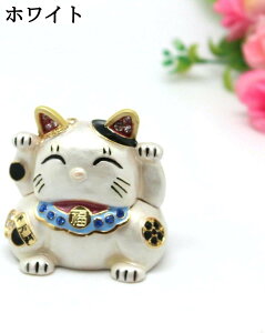 招き猫 合金製 風水 ジュエリーボックス クリスタルトリンケットボックス 動物 金運アップ 置物 招財 繁栄 商売繁盛 厄除け お守り 小物入れ 工芸品 インテリア雑貨 ギフト プレゼント