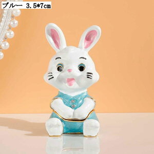 GiWG[{bNX 킢 Be[WX^C ^[e gPbg{bNX  ANZT[[ ̎q ̓ l  LO o^Cf[