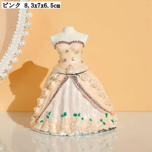 킢XJ[g^WG[{bNX  NX^gPbg{bNX p  Mtg{bNX ANZT[[ CeA gїp  o^Cf[Mtg