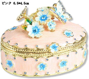   WG[{bNX  gPbg{bNX WG[[  CeA  ̎q ۊ Δ CO v[g p