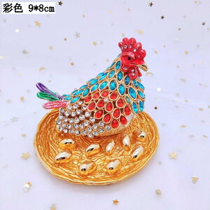 WG[{bNX gPbg{bNX   NX^ CeA ANZT[{bNX z[fR[V Mtg LO