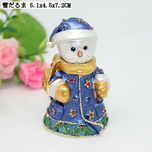 Ⴞ܃WG[{bNX   NX^gPbg{bNX ObY i  킢 CeAG I[ig q ޏ LO NX}Xv[g