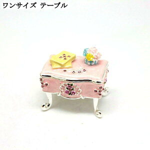 \t@[ ֎q  e[u vZX WG[{bNX gPbg{bNX  qWt ANZT[{bNX  p LO ̎q ޏ p o^Cf[