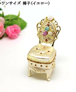 WG[{bNX \t@[ ֎q  e[u u vZX  qWt ANZT[{bNX   LO Mtg ̎q ޏ p o^Cf[