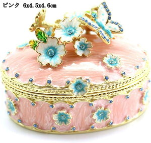 ƉԃfUĈ킢WG[{bNX ANZT[gPbg{bNX  󕨓 O lbNX CO[ ̎q ւ̃v[g LO o^C