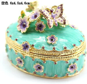 ƉԃfUĈ킢WG[{bNX ANZT[gPbg{bNX  󕨓 O lbNX CO[ ̎q ւ̃v[g LO o^C