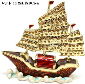 風水置物 ジュエリーボックス 成功祈願 運気アップ 合金製 トリンケットボックス おしゃれ インテリア イヤリング ネックレス リング プレゼント