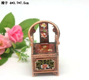 \t@[ ֎q e[u WG[{bNX gPbg{bNX Be[W ؕ NGCeBu  qWt  ANZT[{bNX   LO v[