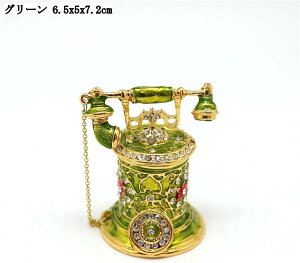 Be[WGidbu WG[P[X gPbg{bNX NX^    ̎q  Δ  CeAG Mtg