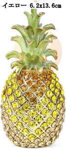 pCibvNX^WG[{bNX Ȓav[g [P[X ANZT[{bNX qWt  O lbNX CO[