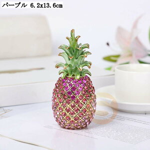 pCibvNX^WG[{bNX Ȓav[g [P[X ANZT[{bNX qWt  O lbNX CO[