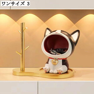 L^ ֎[  ʔ u [ ֗ CeA  蕨  