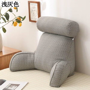 2in1 wNbV ᔽ Ɍ `FApbh OpNbV Ȗ KɗD  ̈U 􂦂 ^ ^ NbV z[ xbh Ǐ  75*40*40cm