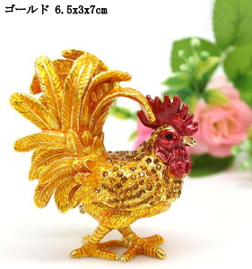 �g�����P�b�g�{�b�N�X �{ �����O�b�Y ���� �������� ��Ύ��[ �C���e���A ���� �a�����v���[���g �� �ޏ� �L�O�� �N���X�^�� 6.5x3x7cm ���F �u���[ ���b�h �ʐF