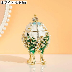 ^ WG[{bNX  C[X^[GbO^ gPbg{bNX NX^i  CeA u Mtg sN 4.4*7cm u[  zCg  IW