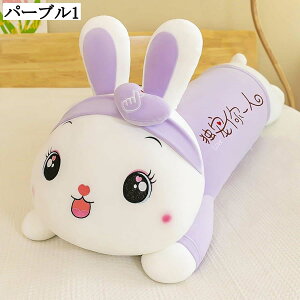 ETM ʂ YQ܂ NbV  O 傫TCY Ԃӂӂ_炩nMtgv[g