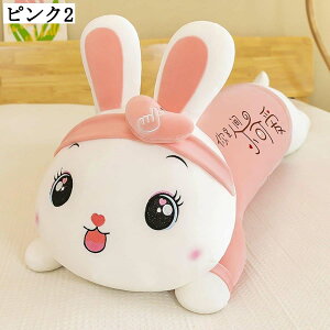 ETM ʂ YQ܂ NbV  O 傫TCY Ԃӂӂ_炩nMtgv[g