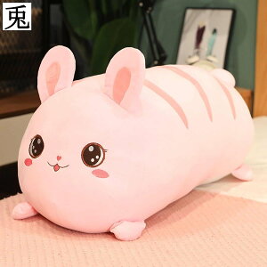 抱き枕 ぬいぐるみ 動物クッション 可愛い リアル 柔らかい 高弾力 昼寝枕 デスク枕 洗える 添い寝枕 癒しぬいぐるみ ソファー背当て 腰枕 ギフト プレゼント 40cm 60cm 80cm 100cm