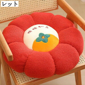 ������ �ʂ������ �ʕ��N�b�V���� �~�` �ӂ�ӂ� �������� �_�炩�� �f�X�N�� �\�t�@�[�w���� ���� ���Q�� �C���e���A �l�G�ʗp �֎q�p �X�g���X���� �M�t�g �v���[���g �C�G���[ �O���[�� 