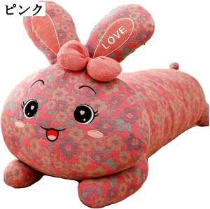 ETMʂ  ԕNbV ONbV Q _炩 􂦂 Mtg v[g xbh[ ޏ q sN 110cm 130cm