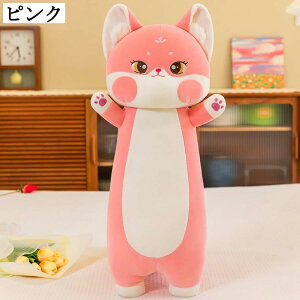 Lcl ʂ  NbV   ӂӂ 􂦂 傫TCY Mtg v[g xbh[ NX}X ޏ q sN zCg 70cm 90cm 110cm 130cm