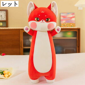 Lcl ʂ  NbV   ӂӂ 􂦂 傫TCY Mtg v[g xbh[ NX}X ޏ q sN zCg 70cm 90cm 110cm 130cm