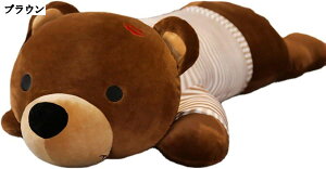  efBxA ܂ Q Aj}  e 􂦂 @\ n \t@[ CeA Mtg q ގ ޏ j ̓ ǂ̓ 1.1m 1.2m 60cm 80cm