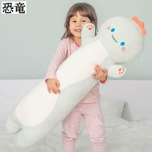 ETM yM   Q YQ ONbV 傫  \t@[ {fB 킢 􂦂 qǂ a 蕨 LO 80-90cm 105-110cm