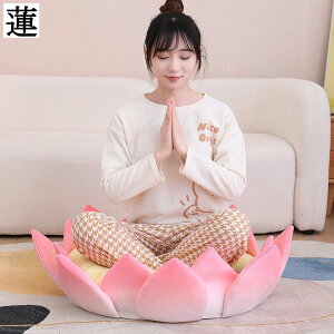 ܂ zc  YQ tt 􂦂   ԍ qǂ  wj j xbh[ 20cm 60cm 80cm