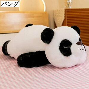 Aj} ܂  ϒK p_ 傫TCY  e 炩 XgX 􂦂 Q YQ l` Mtg j NX}X 30cm 45cm 62cm
