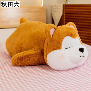 Aj} ܂  ϒK p_ 傫TCY  e 炩 XgX 􂦂 Q YQ l` Mtg j NX}X 30cm 45cm 62cm