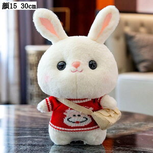 ETM Q YQ ܂ l` ₷Q ӂӂ  _炩  􂦂 qǂ ̎q j̎q ̓  o^C 30cm