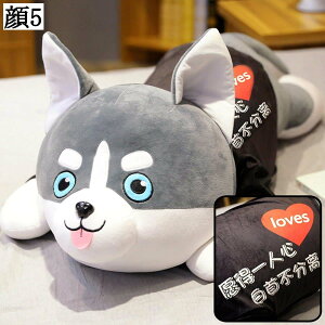 ܂ Ck ʂ  QNbV LN^[  Q  _炩 􂦂 Mtg 蕨 V 1m 1.2m 1.5m 1.7m