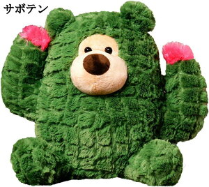 pCibvT{eʂ YQ܂ Aj} ӂӂ  _炩  w QT|[g LbY FB  wj  l炵 eq 18cm 25cm 35cm