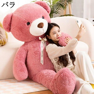 efBxA ʂ YQ Aj}  ӂӂ _炩 NbV  􂦂 100cm 120cm 140cm 160cm 180cm