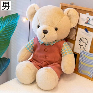 傫efBxA  N} Q YQ  yAbN tt n 􂦂 Jbv FB ܎O w V 35cm 60cm 80cm