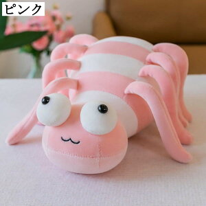   QNbV rbOTCY l` Q ӂӂ  ppRbg _炩 XgX 􂦂  Ƒ l ܎O w V 30cm 50cm