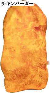 `Lo[K[  NbV  тh~ 􂦂 T|[g Mtg  蕨 65cm 90cm 115cm