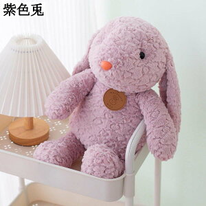 ETM Ck  ʂ \t@[ {fB  35cm 50cm e 炩 􂦂 n ObY @\ Be  wj j