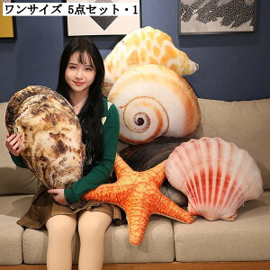 ArL LkNbV YQ Q܂ Cm   @\ n Wbv􂦂 q Mtg j HX ANZT[