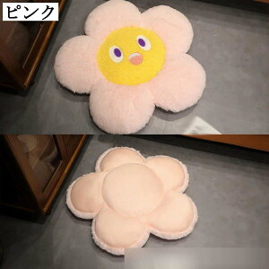 傫ʂ ԃc[ zc  QNbV    SQ  _炩  􂦂 Mtg  Ƒ l ̓ ̓ o^C 50cm 80cm 90cm