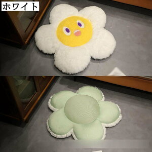 傫ʂ ԃc[ zc  QNbV    SQ  _炩  􂦂 Mtg  Ƒ l ̓ ̓ o^C 50cm 80cm 90cm