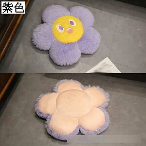 傫ʂ ԃc[ zc  QNbV    SQ  _炩  􂦂 Mtg  Ƒ l ̓ ̓ o^C 50cm 80cm 90cm