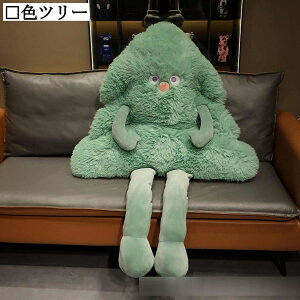 傫ʂ ԃc[ zc  QNbV    SQ  _炩  􂦂 Mtg  Ƒ l ̓ ̓ o^C 50cm 80cm 90cm